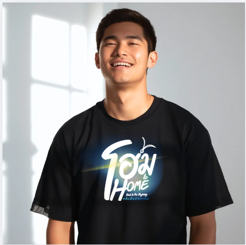 เสื้อสีดำ ขนาด  3XL - 4XL