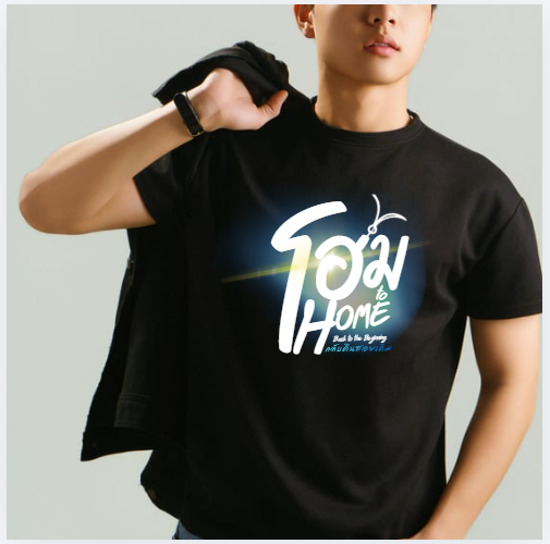 เสื้อสีดำ ขนาด  S -2XL